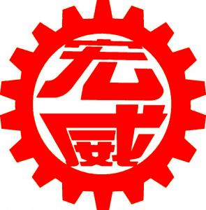 宏威/慧點 地政士/記帳士